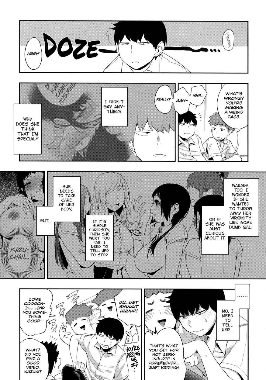 Boku Dake No Yuuyami 2
