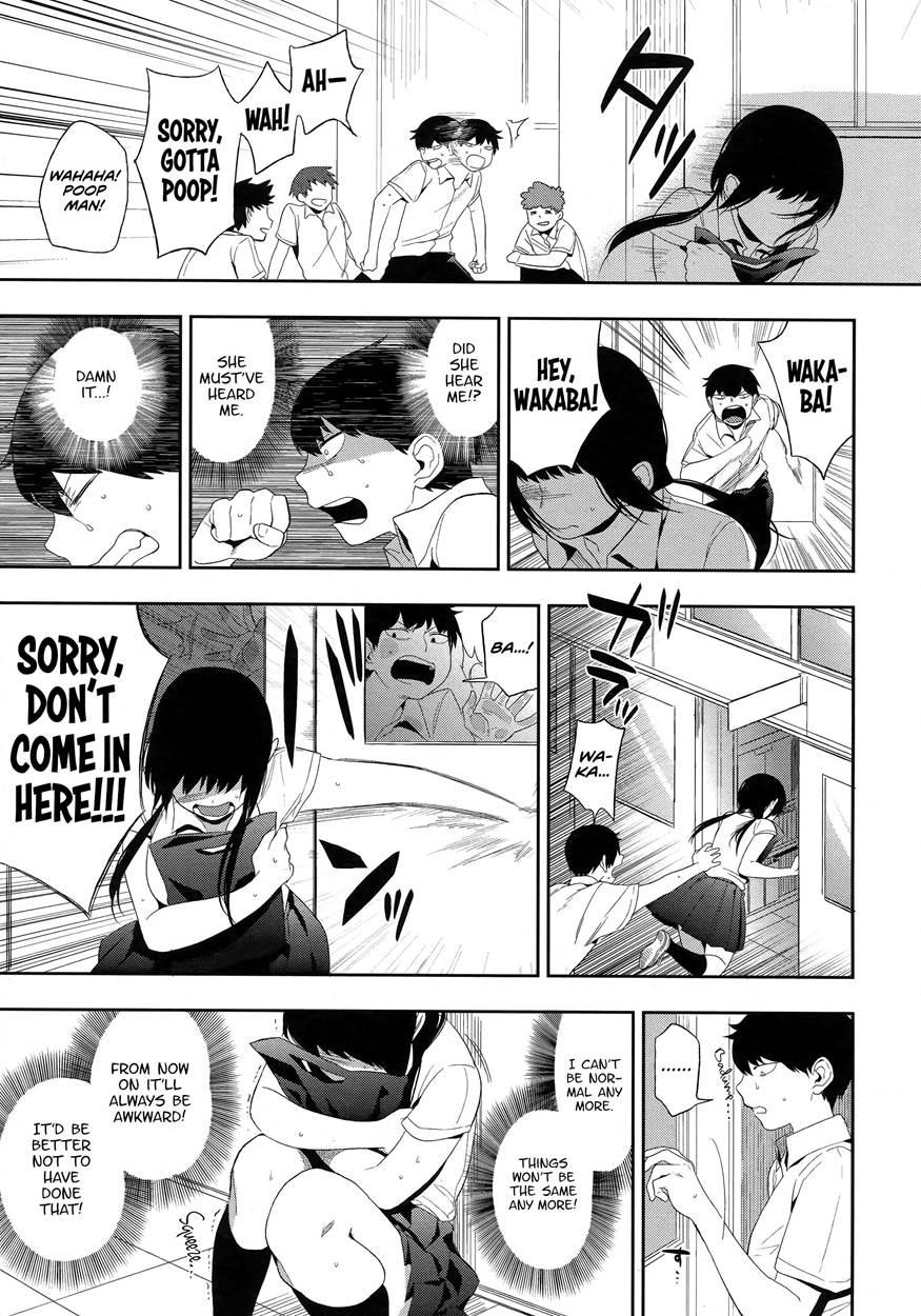 Boku Dake No Yuuyami 2