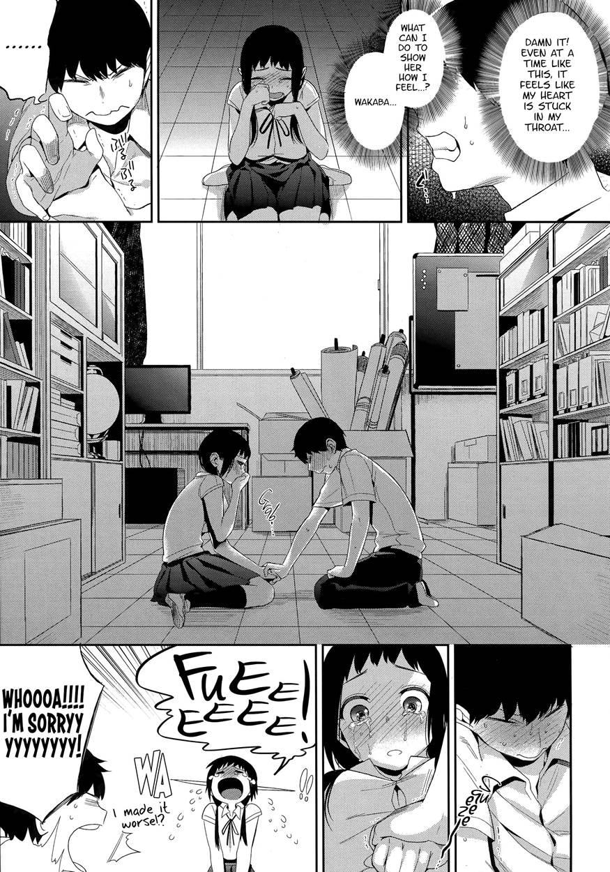 Boku Dake No Yuuyami 2