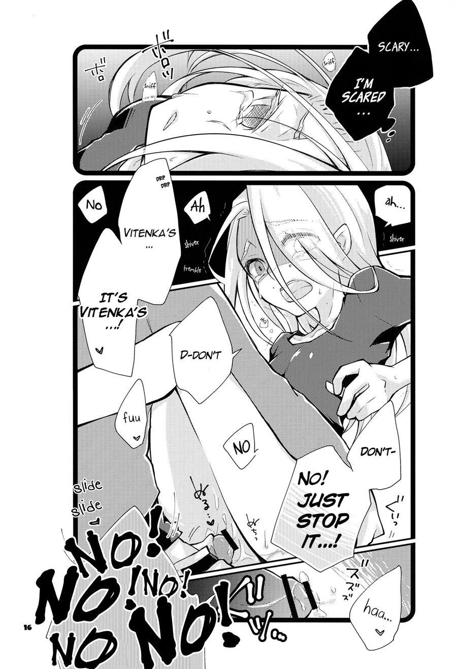 Boku Dake No, Vitenka [yaoi] 1