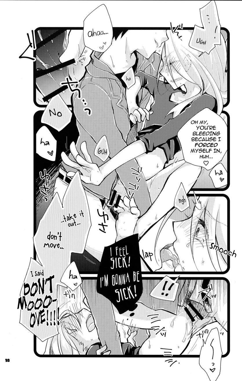 Boku Dake No, Vitenka [yaoi] 1