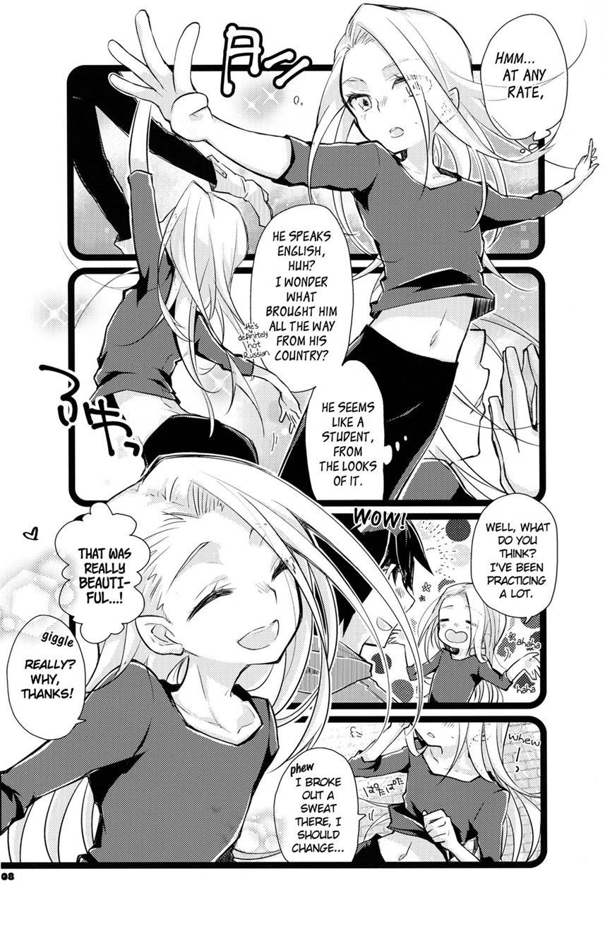 Boku Dake No, Vitenka [yaoi] 1