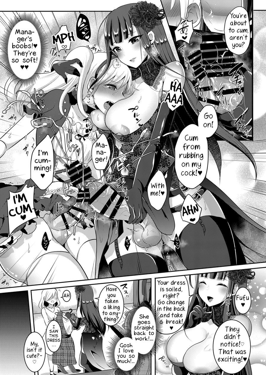Boku Ga Hitomebore Shita Gothic Onee-san Wa Futanari Datta Ken 3