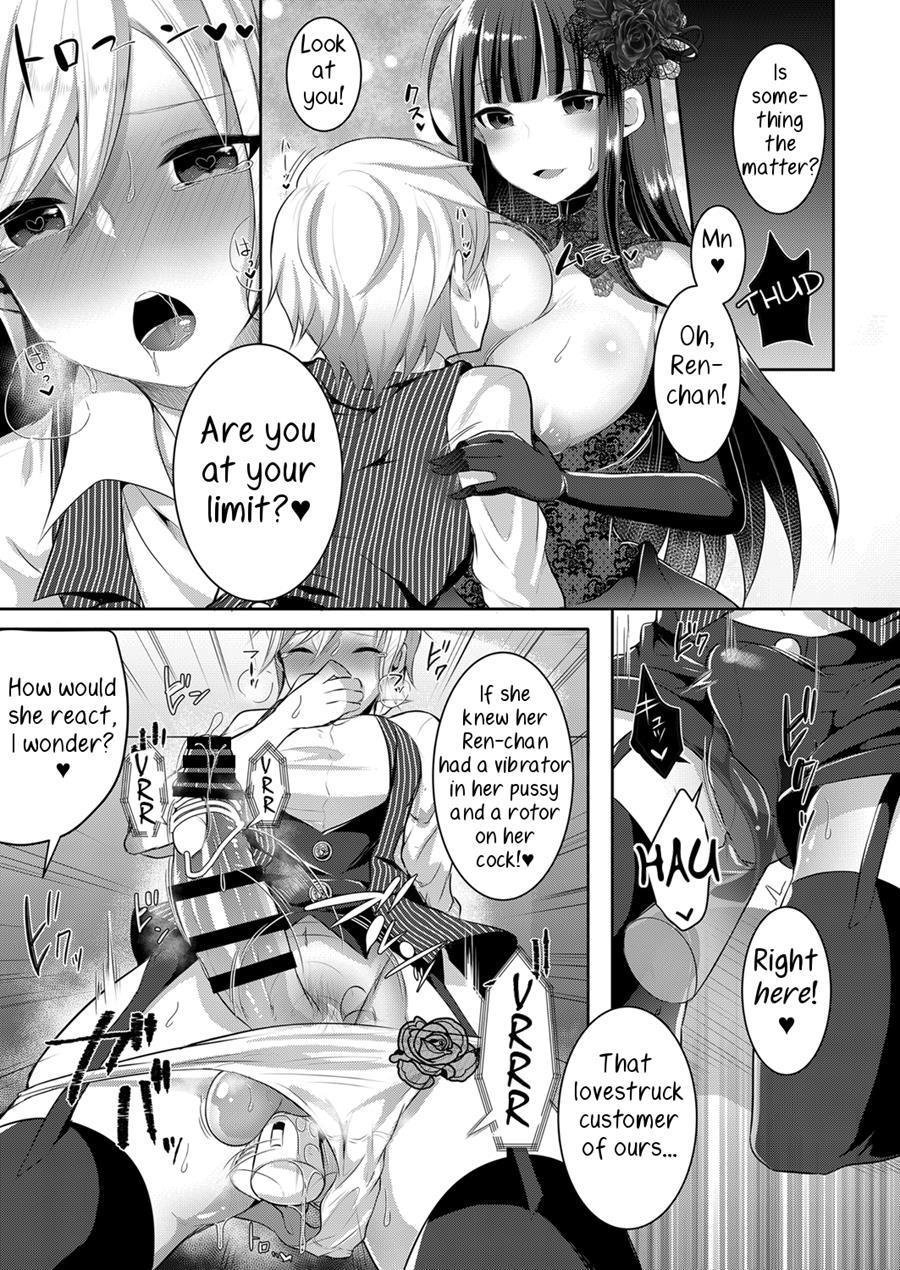 Boku Ga Hitomebore Shita Gothic Onee-san Wa Futanari Datta Ken 3