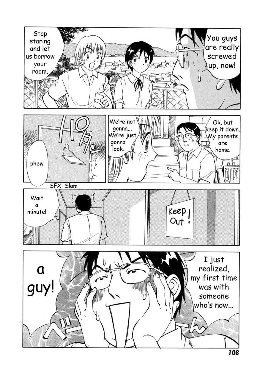 Boku Ga Kanojo Ni Kigaetara 1