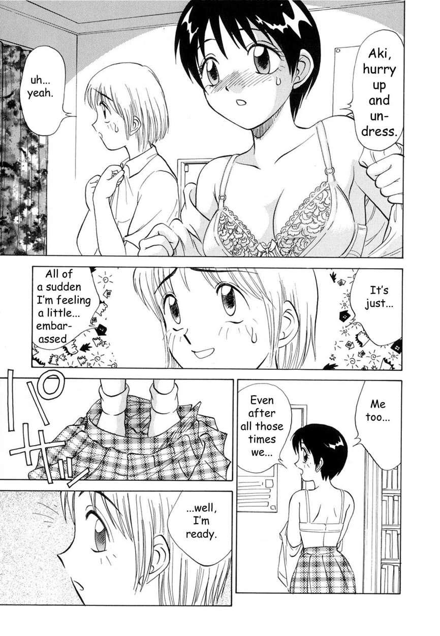 Boku Ga Kanojo Ni Kigaetara 1
