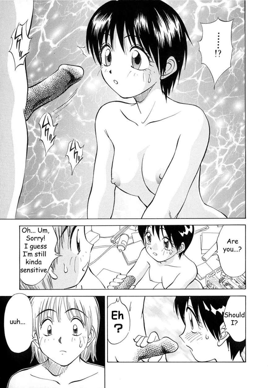 Boku Ga Kanojo Ni Kigaetara 1