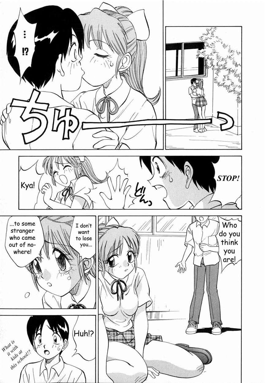 Boku Ga Kanojo Ni Kigaetara 1