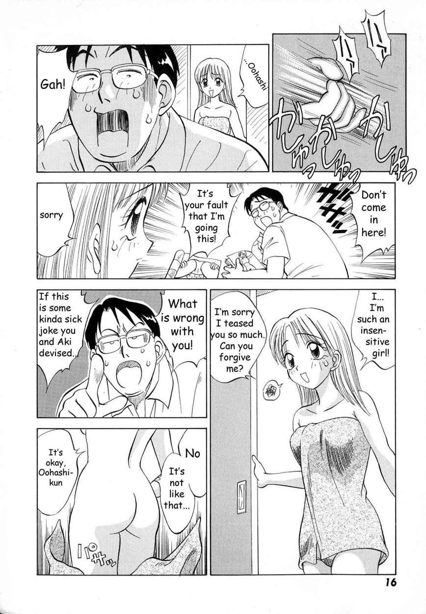 Boku Ga Kanojo Ni Kigaetara 1