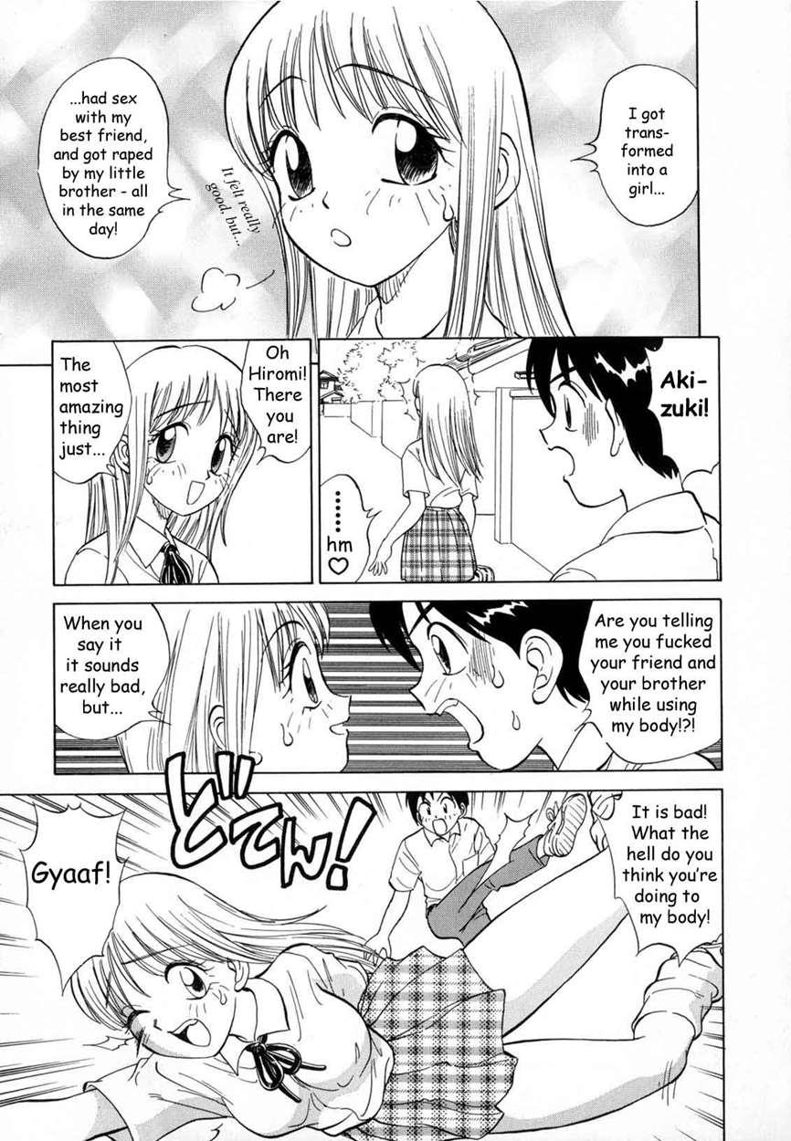 Boku Ga Kanojo Ni Kigaetara 1