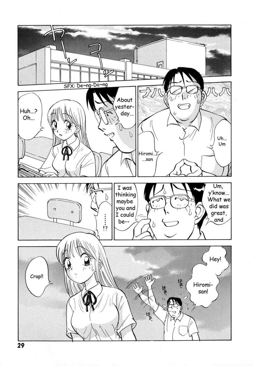Boku Ga Kanojo Ni Kigaetara 1