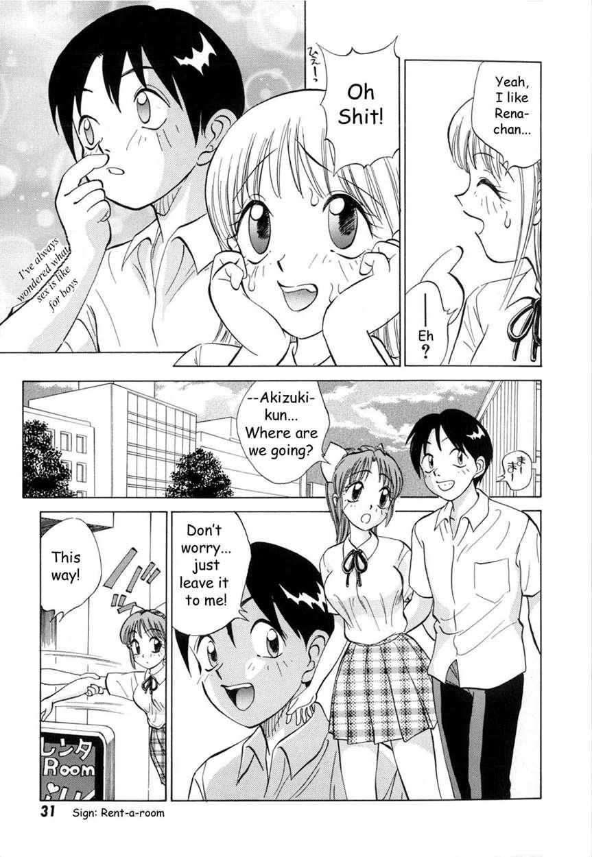 Boku Ga Kanojo Ni Kigaetara 1