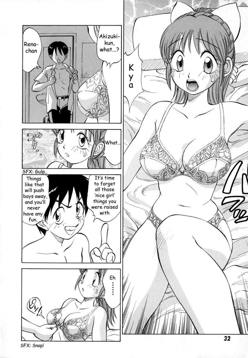 Boku Ga Kanojo Ni Kigaetara 1