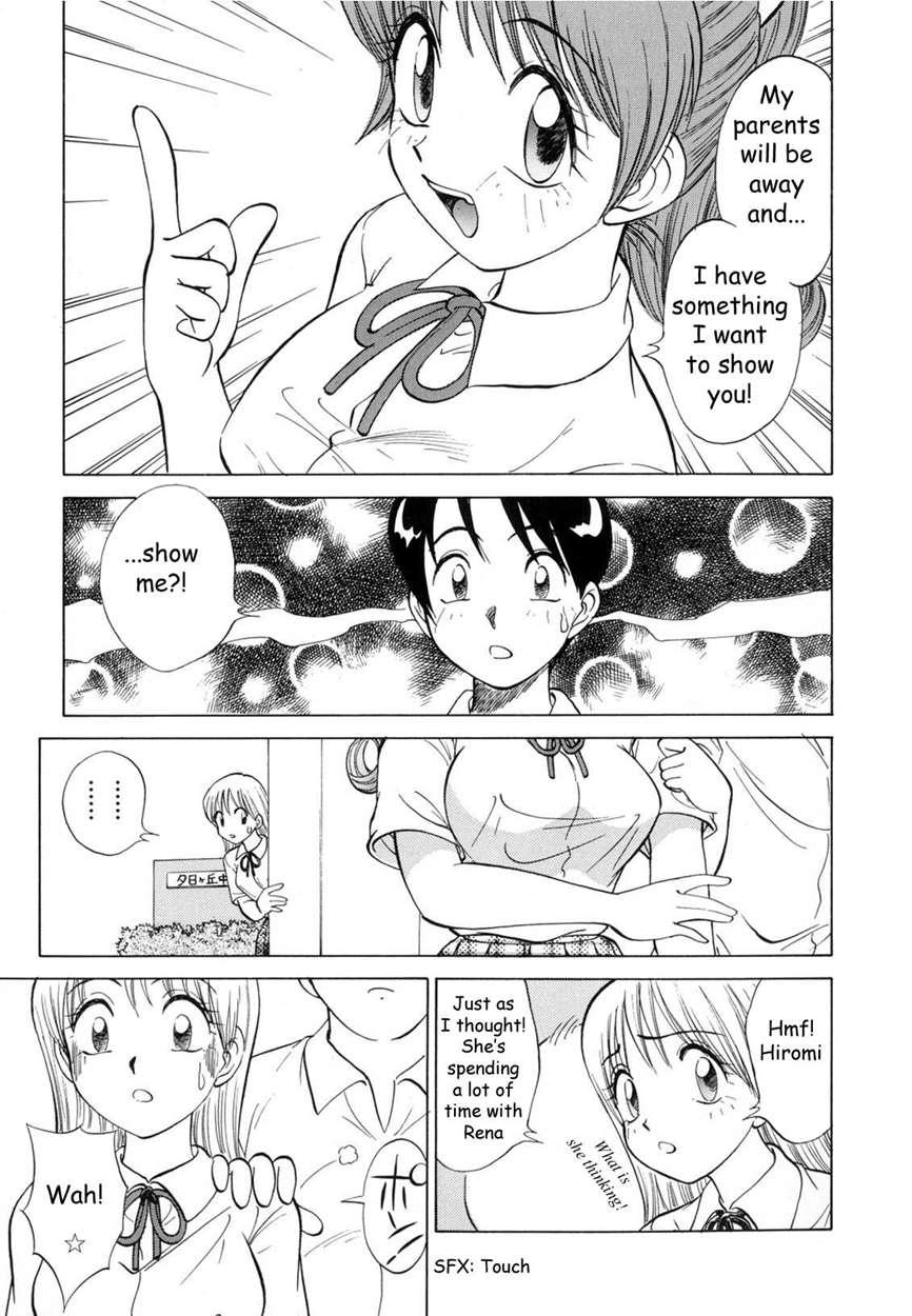 Boku Ga Kanojo Ni Kigaetara 1