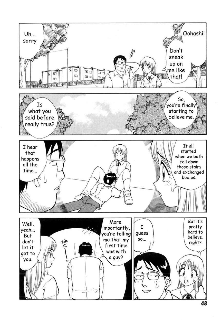 Boku Ga Kanojo Ni Kigaetara 1
