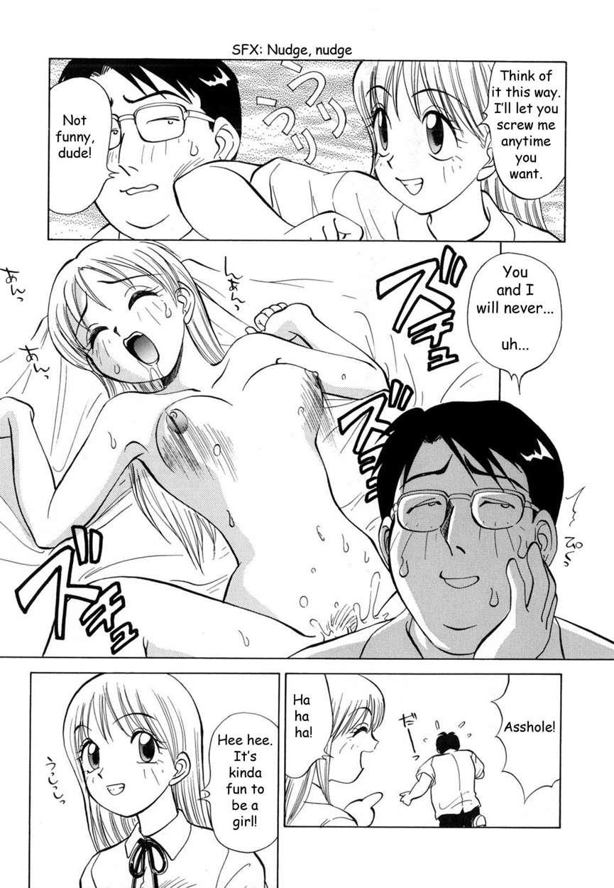 Boku Ga Kanojo Ni Kigaetara 1