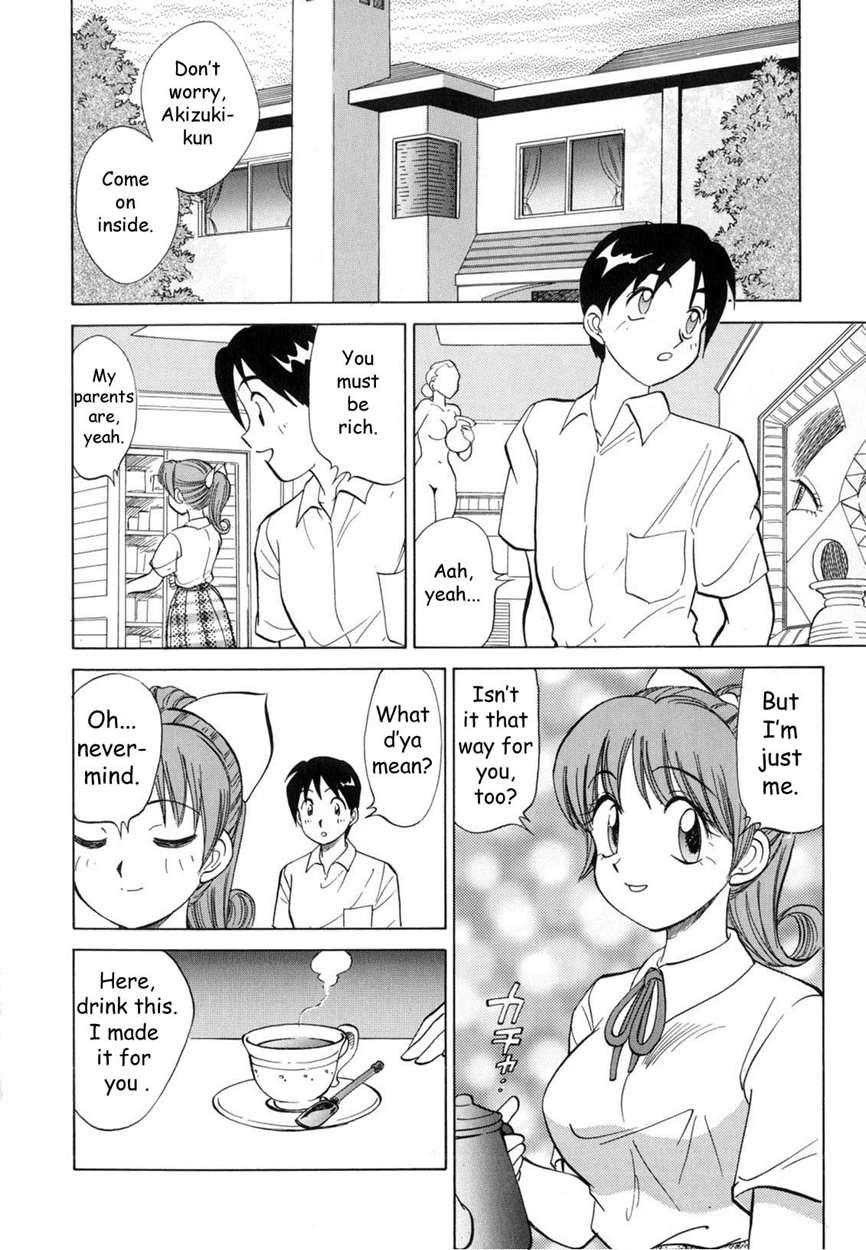 Boku Ga Kanojo Ni Kigaetara 1