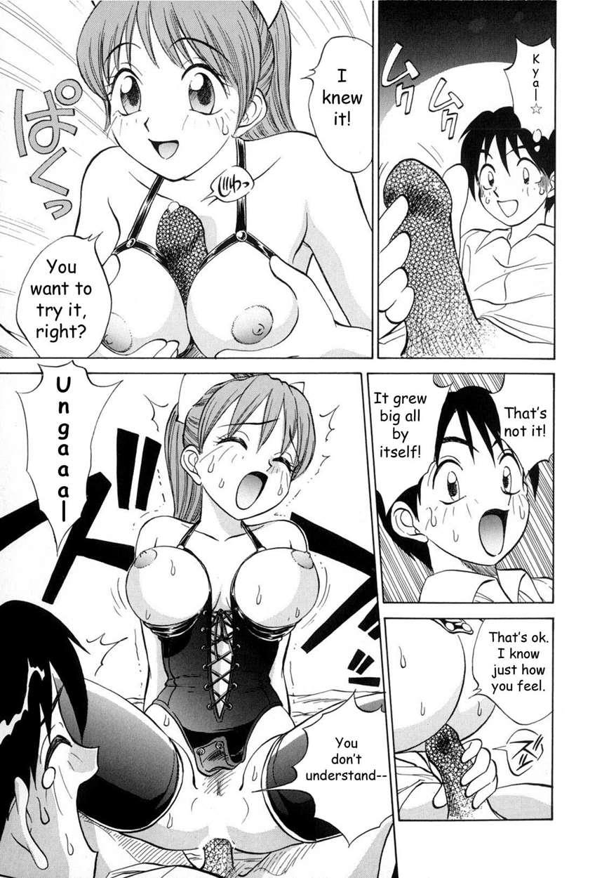 Boku Ga Kanojo Ni Kigaetara 1