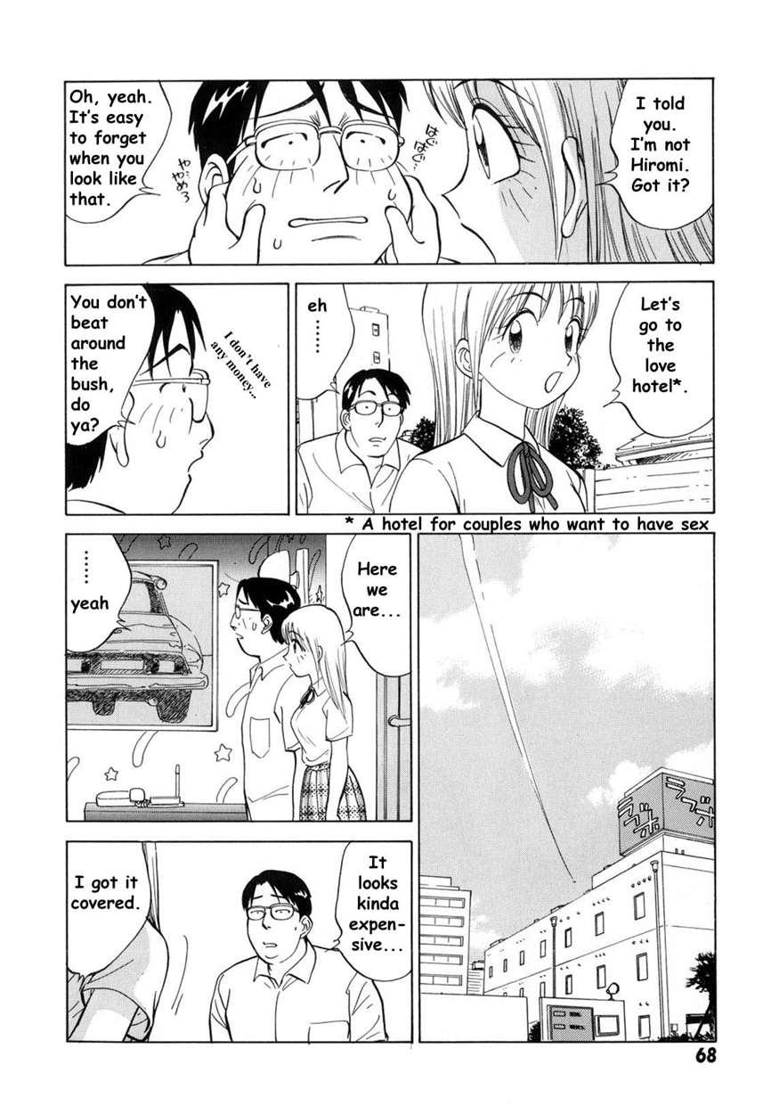 Boku Ga Kanojo Ni Kigaetara 1