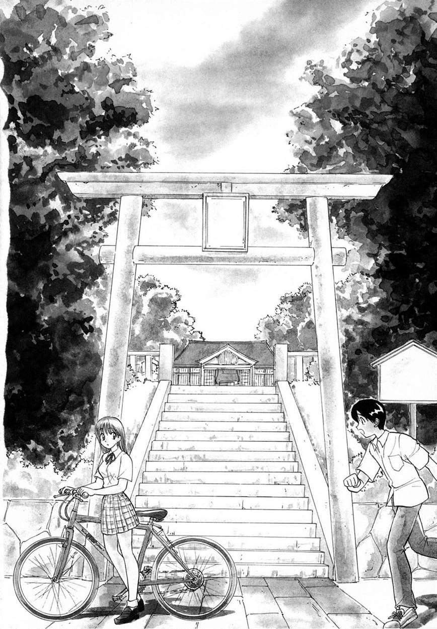 Boku Ga Kanojo Ni Kigaetara 1