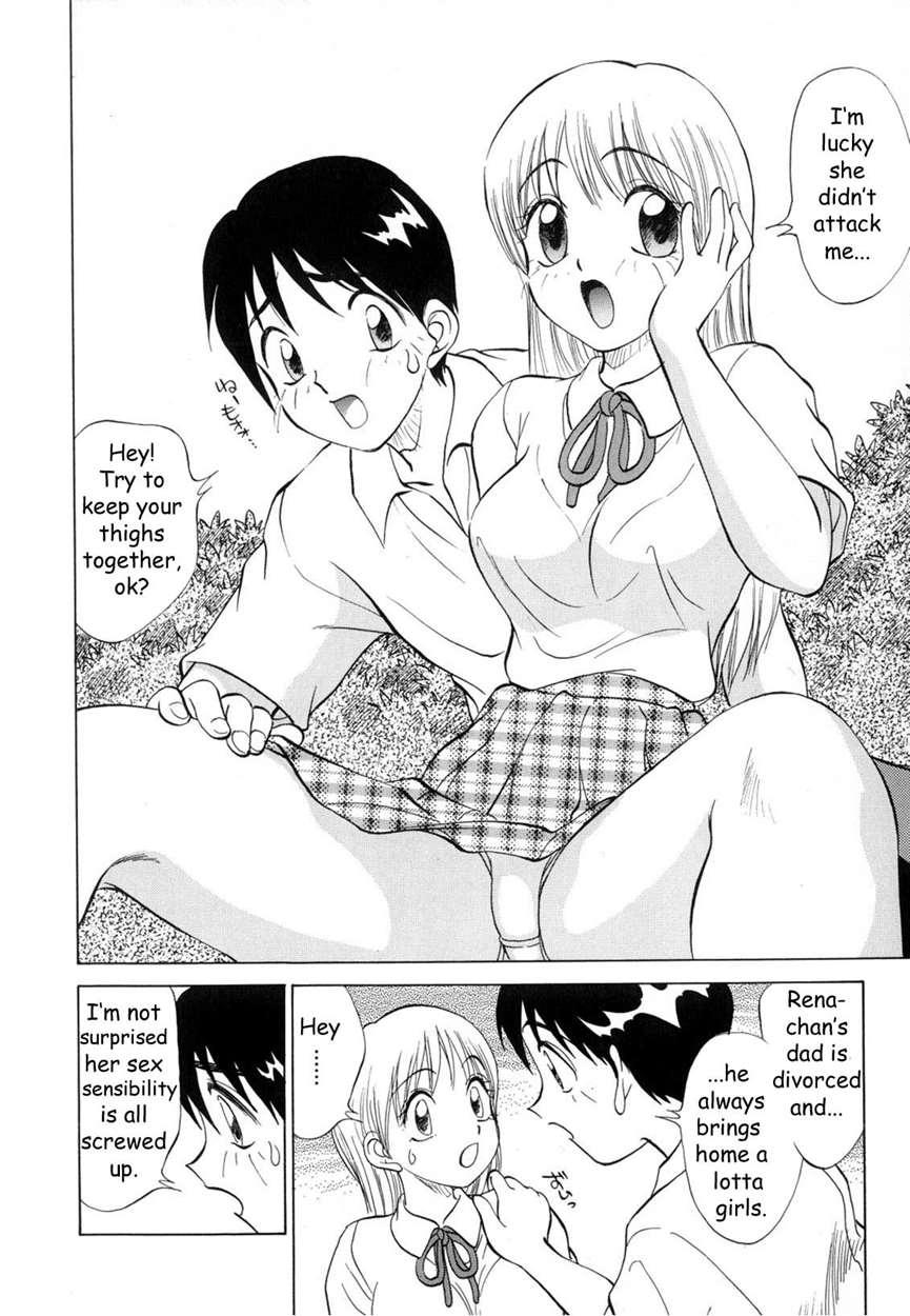 Boku Ga Kanojo Ni Kigaetara 1