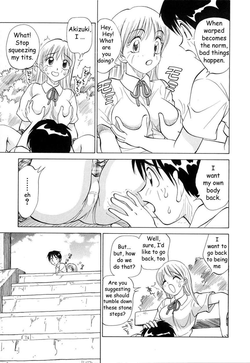 Boku Ga Kanojo Ni Kigaetara 1