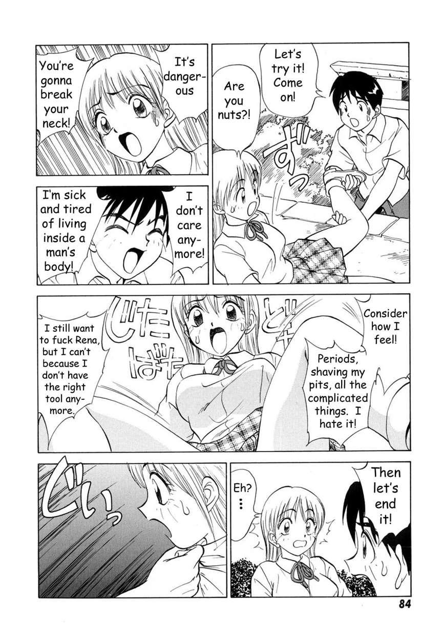 Boku Ga Kanojo Ni Kigaetara 1