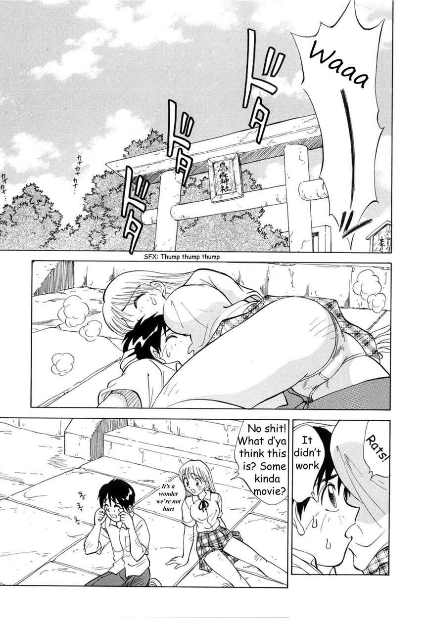 Boku Ga Kanojo Ni Kigaetara 1