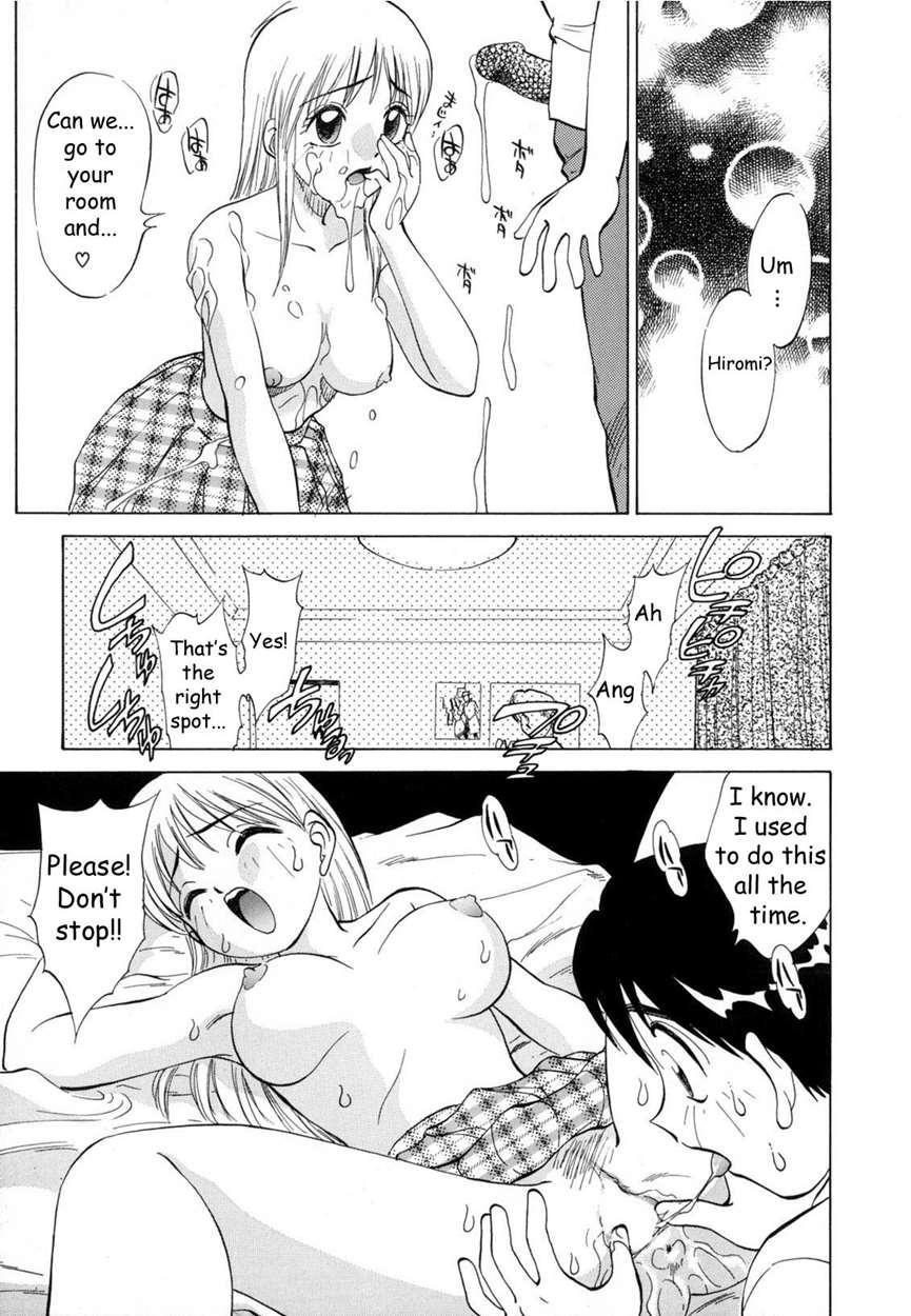 Boku Ga Kanojo Ni Kigaetara 1