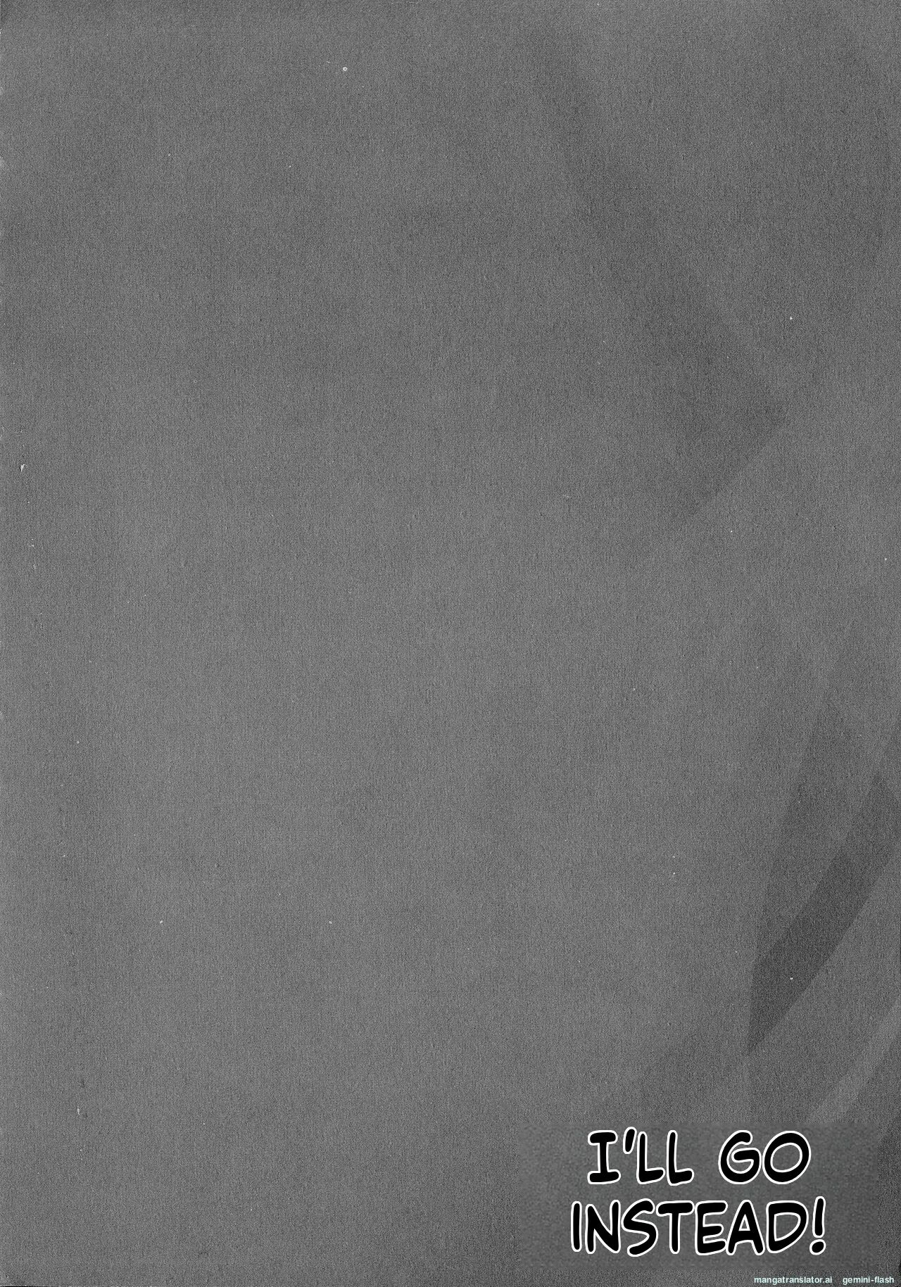 Boku Ga Kawari Ni Itte Yaru! 1