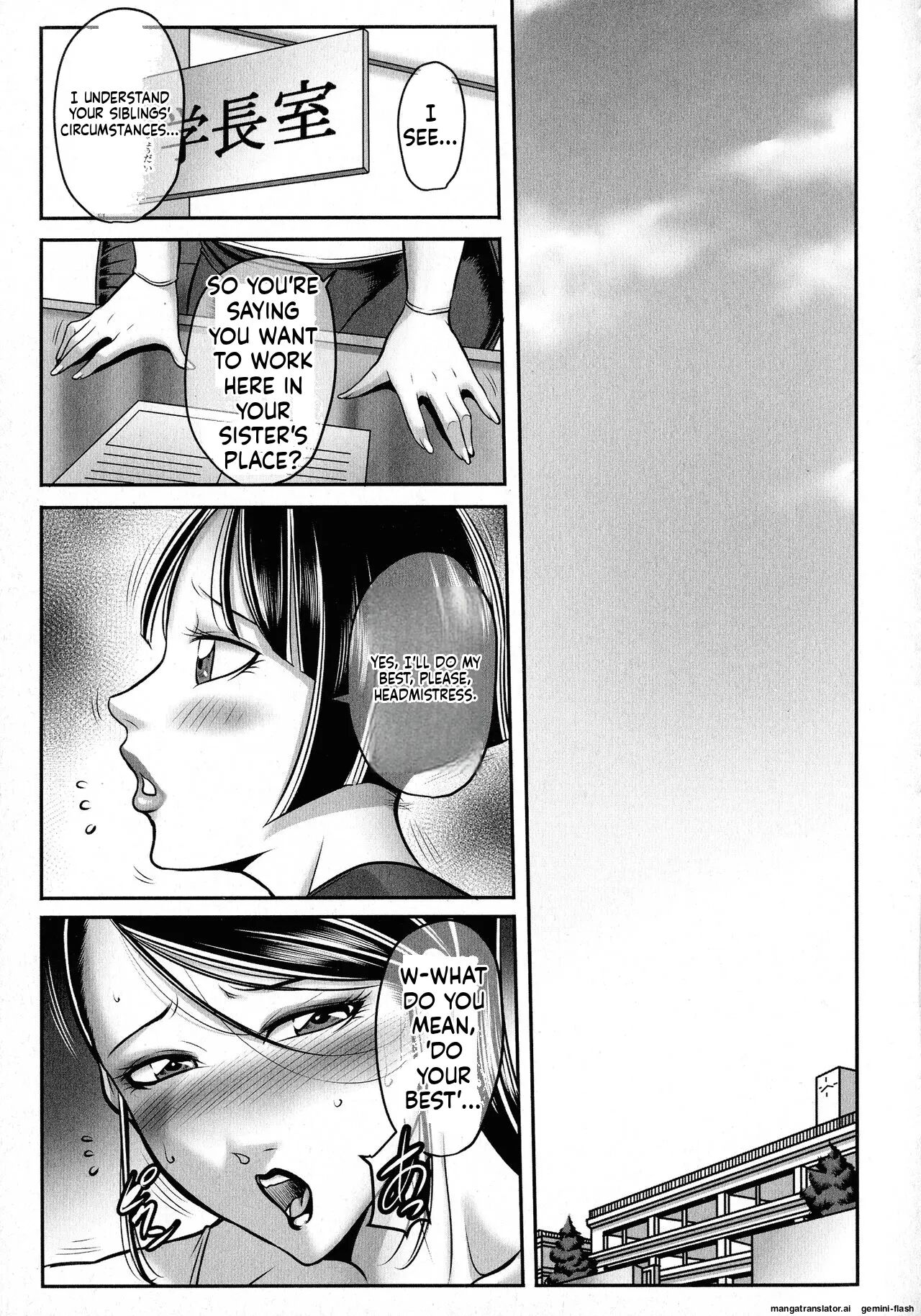 Boku Ga Kawari Ni Itte Yaru! 1