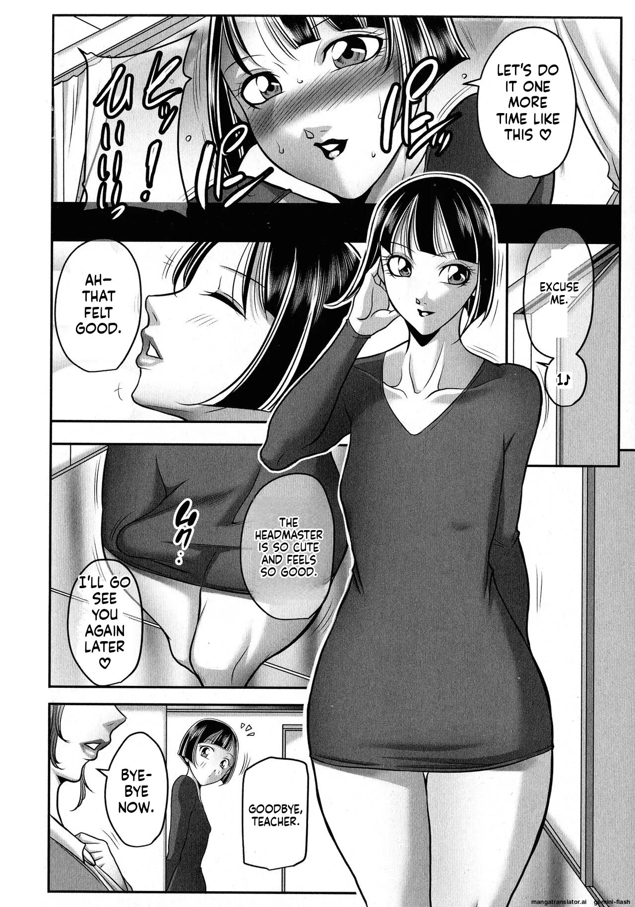 Boku Ga Kawari Ni Itte Yaru! 1