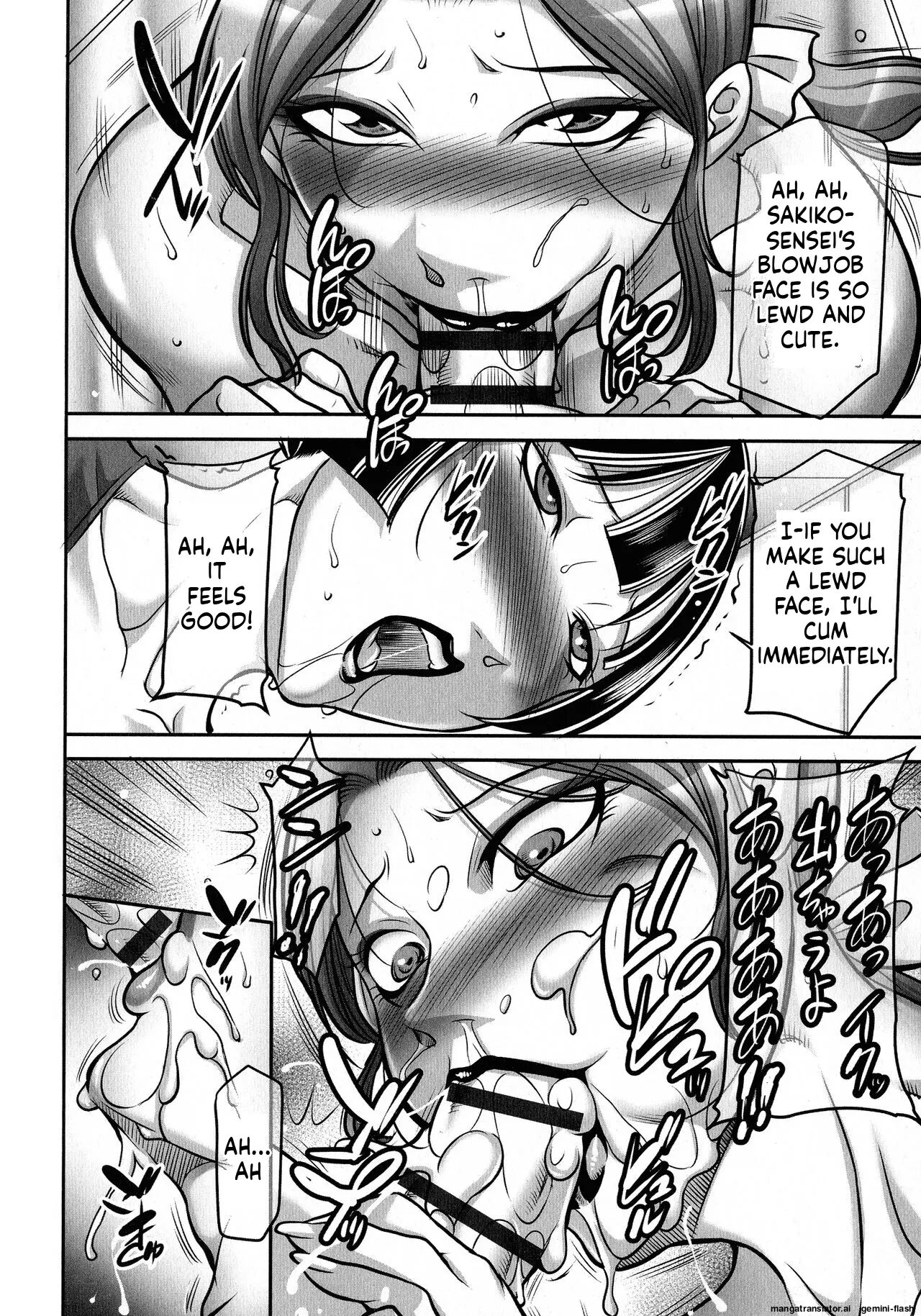 Boku Ga Kawari Ni Itte Yaru! 1