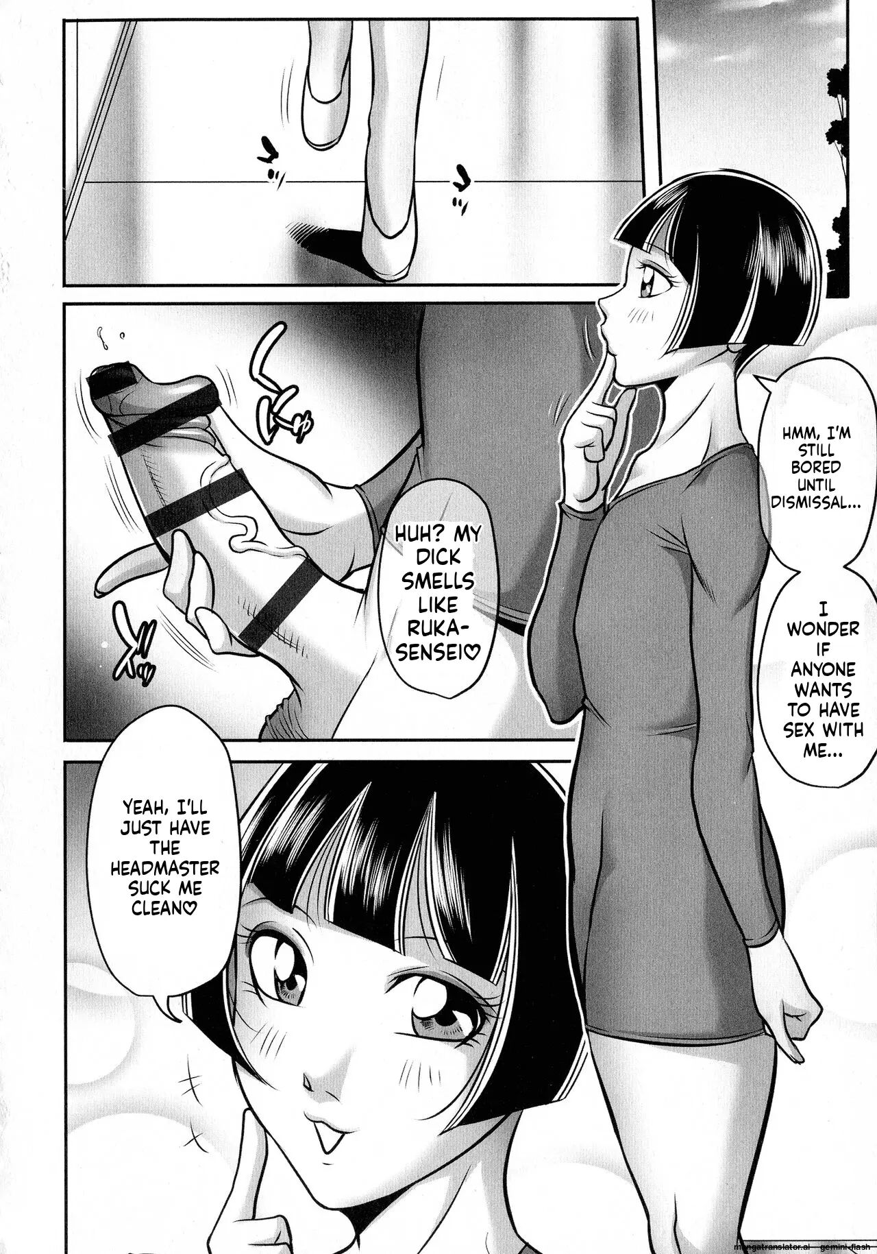 Boku Ga Kawari Ni Itte Yaru! 1