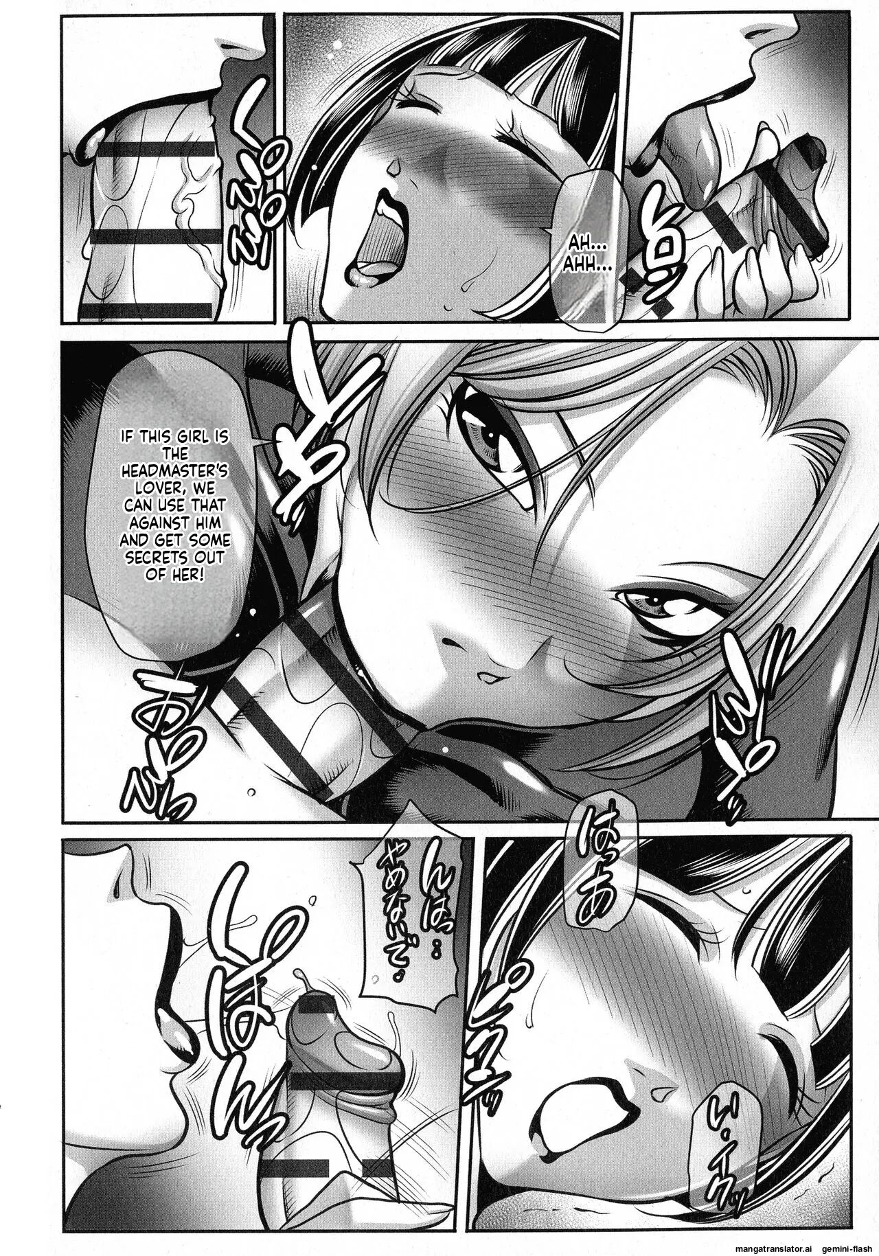 Boku Ga Kawari Ni Itte Yaru! 1