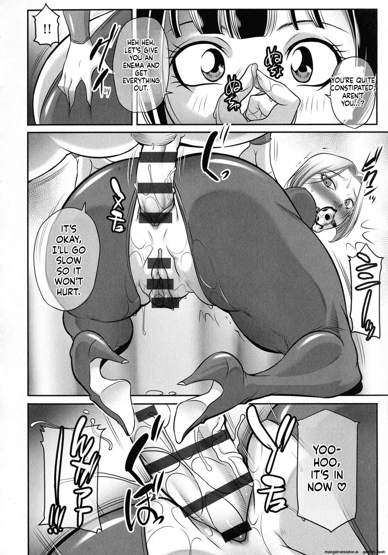 Boku Ga Kawari Ni Itte Yaru! 1