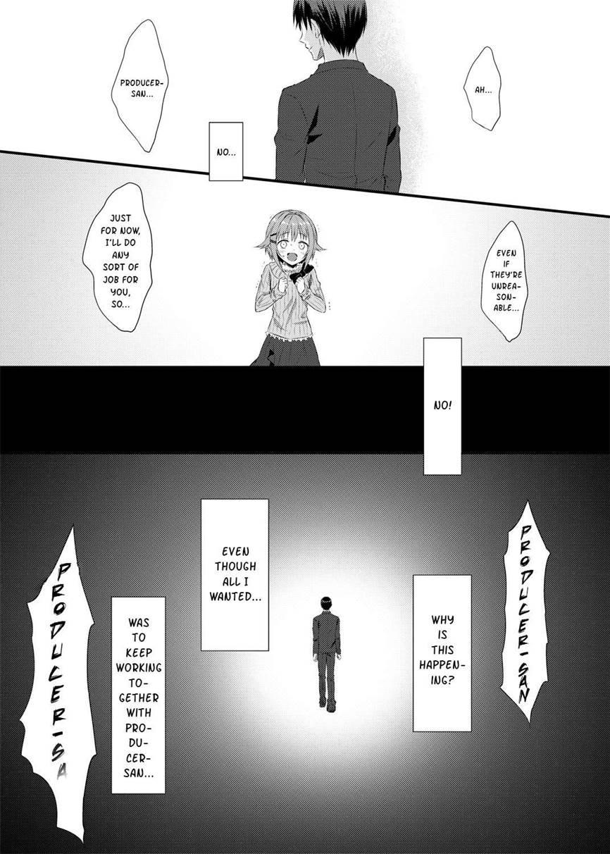 Boku Ga Ochibureru Wake Nai Desuyo! 1