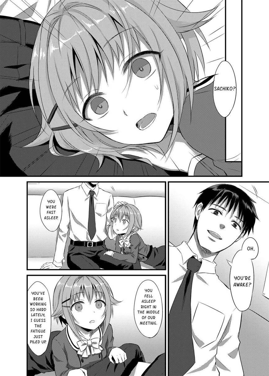 Boku Ga Ochibureru Wake Nai Desuyo! 1
