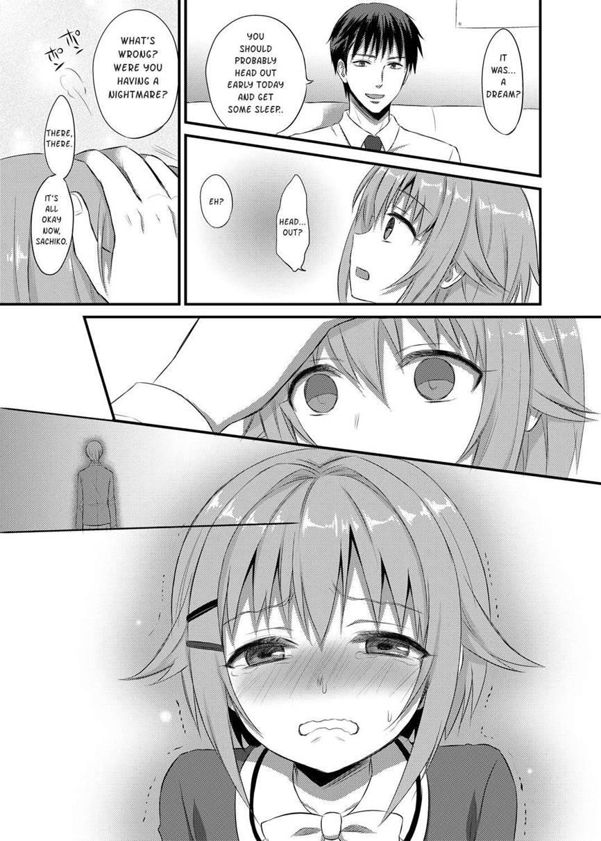 Boku Ga Ochibureru Wake Nai Desuyo! 1
