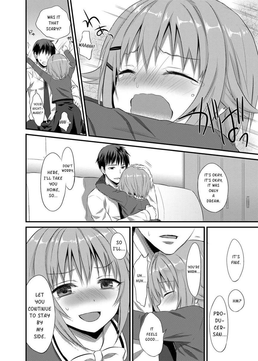 Boku Ga Ochibureru Wake Nai Desuyo! 1