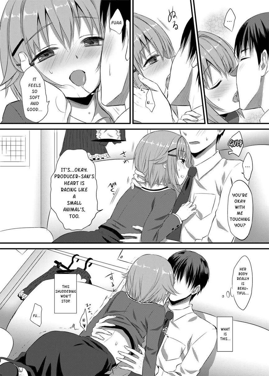 Boku Ga Ochibureru Wake Nai Desuyo! 1