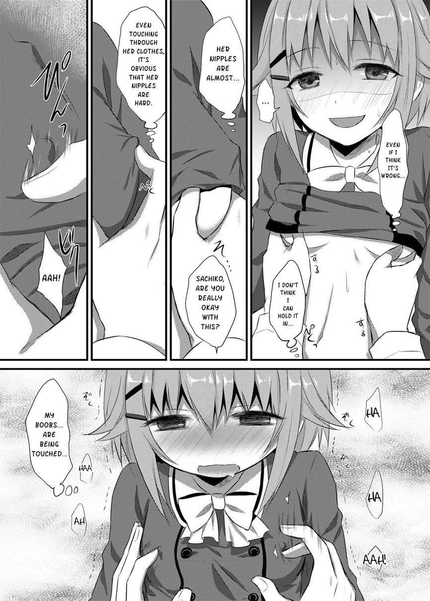 Boku Ga Ochibureru Wake Nai Desuyo! 1