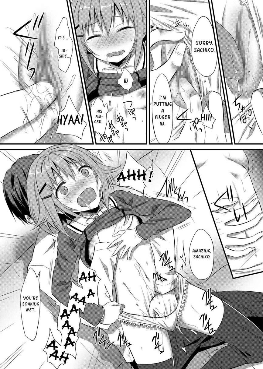 Boku Ga Ochibureru Wake Nai Desuyo! 1