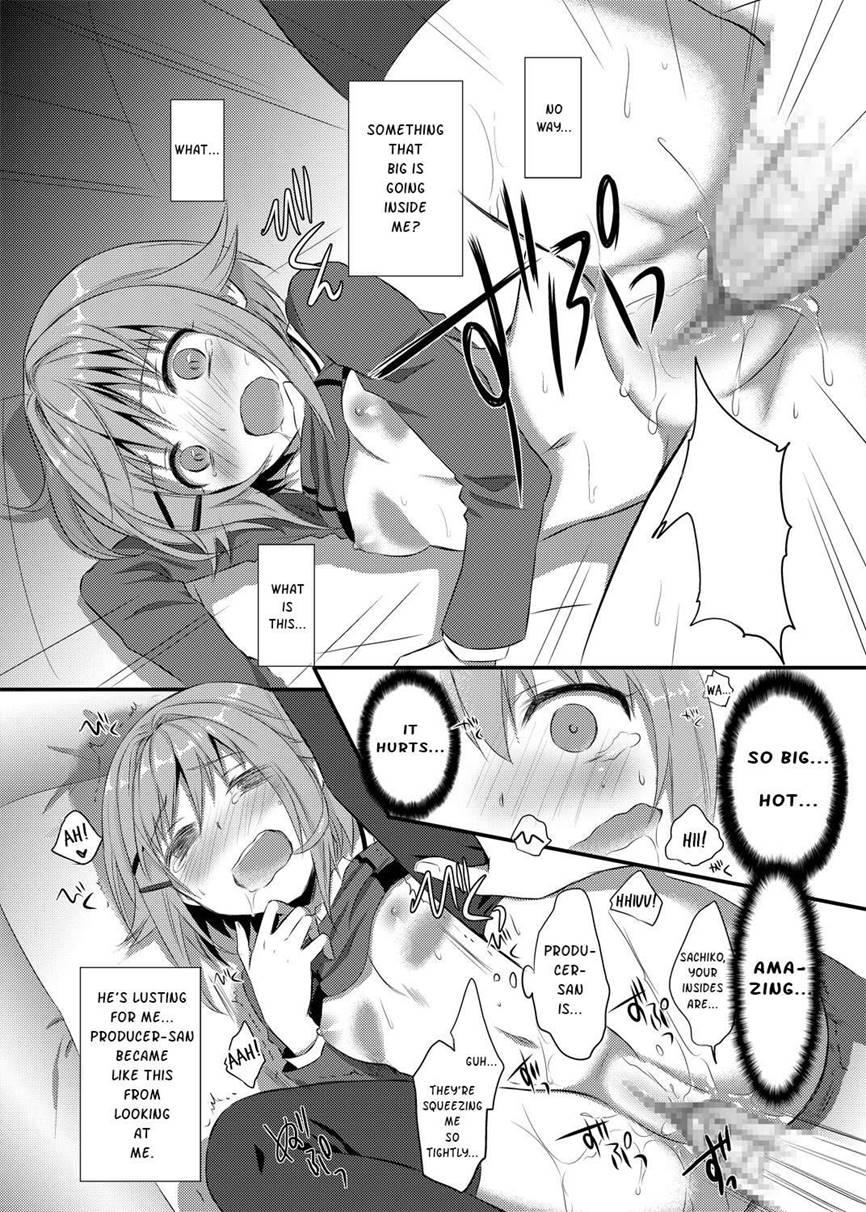 Boku Ga Ochibureru Wake Nai Desuyo! 1
