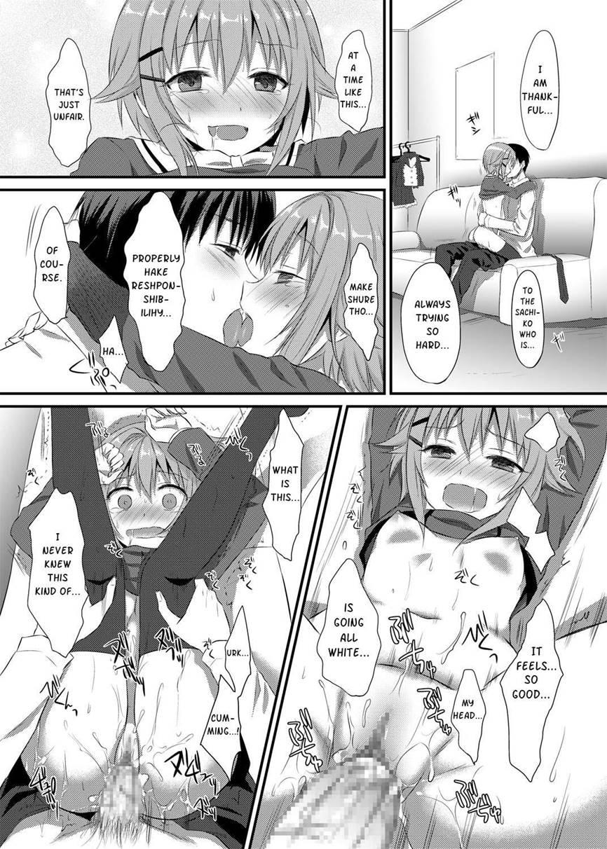 Boku Ga Ochibureru Wake Nai Desuyo! 1