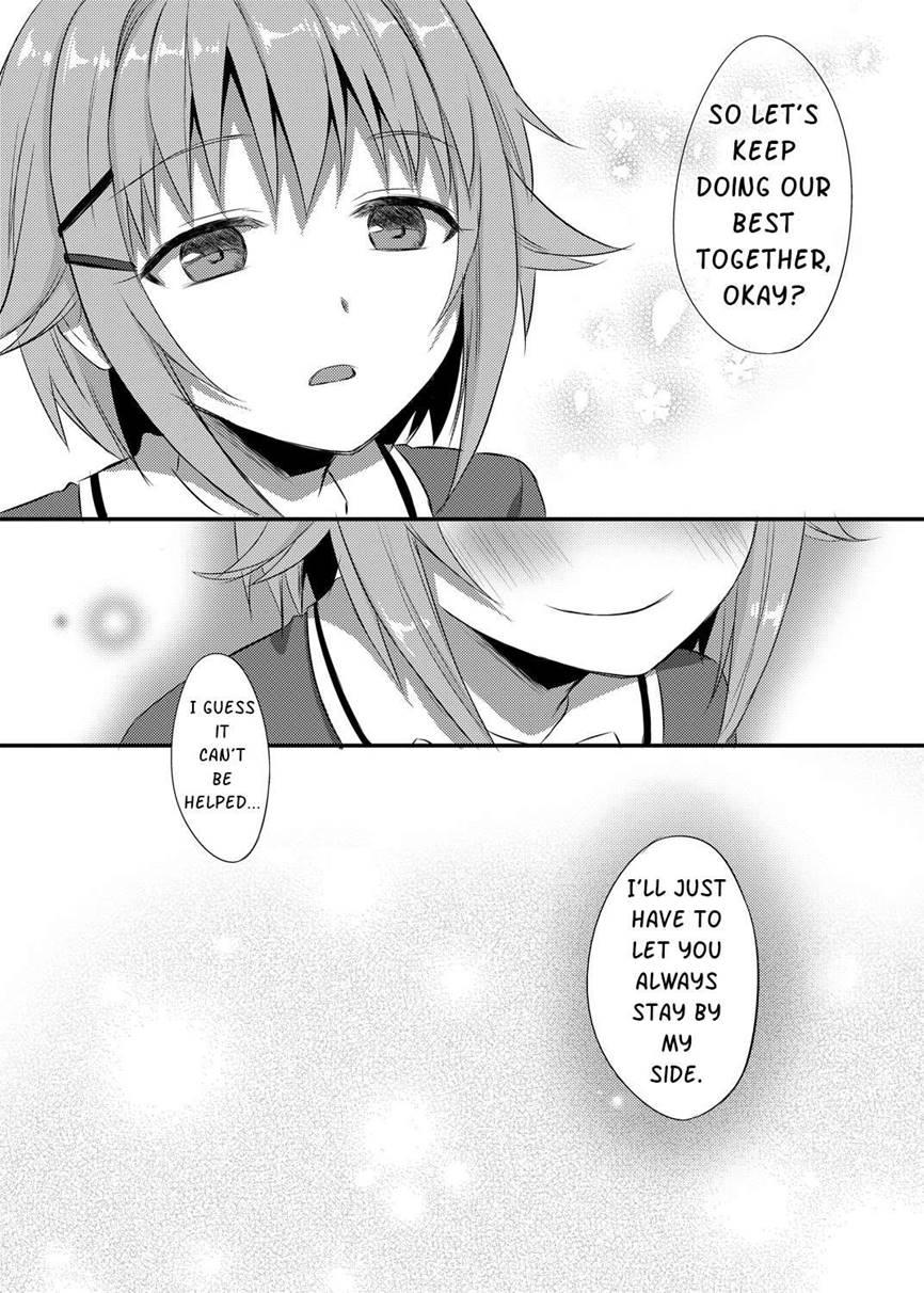 Boku Ga Ochibureru Wake Nai Desuyo! 1