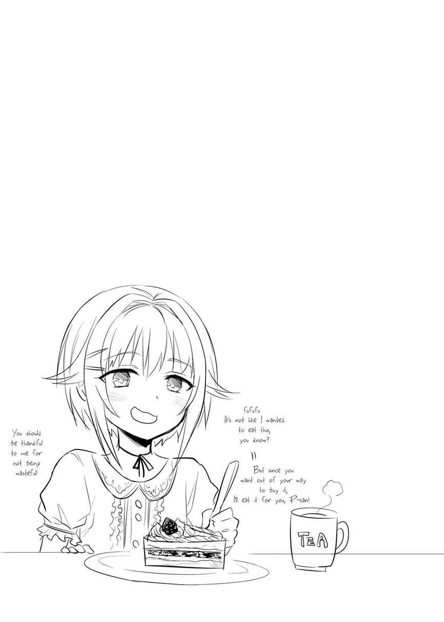 Boku Ga Ochibureru Wake Nai Desuyo! 1