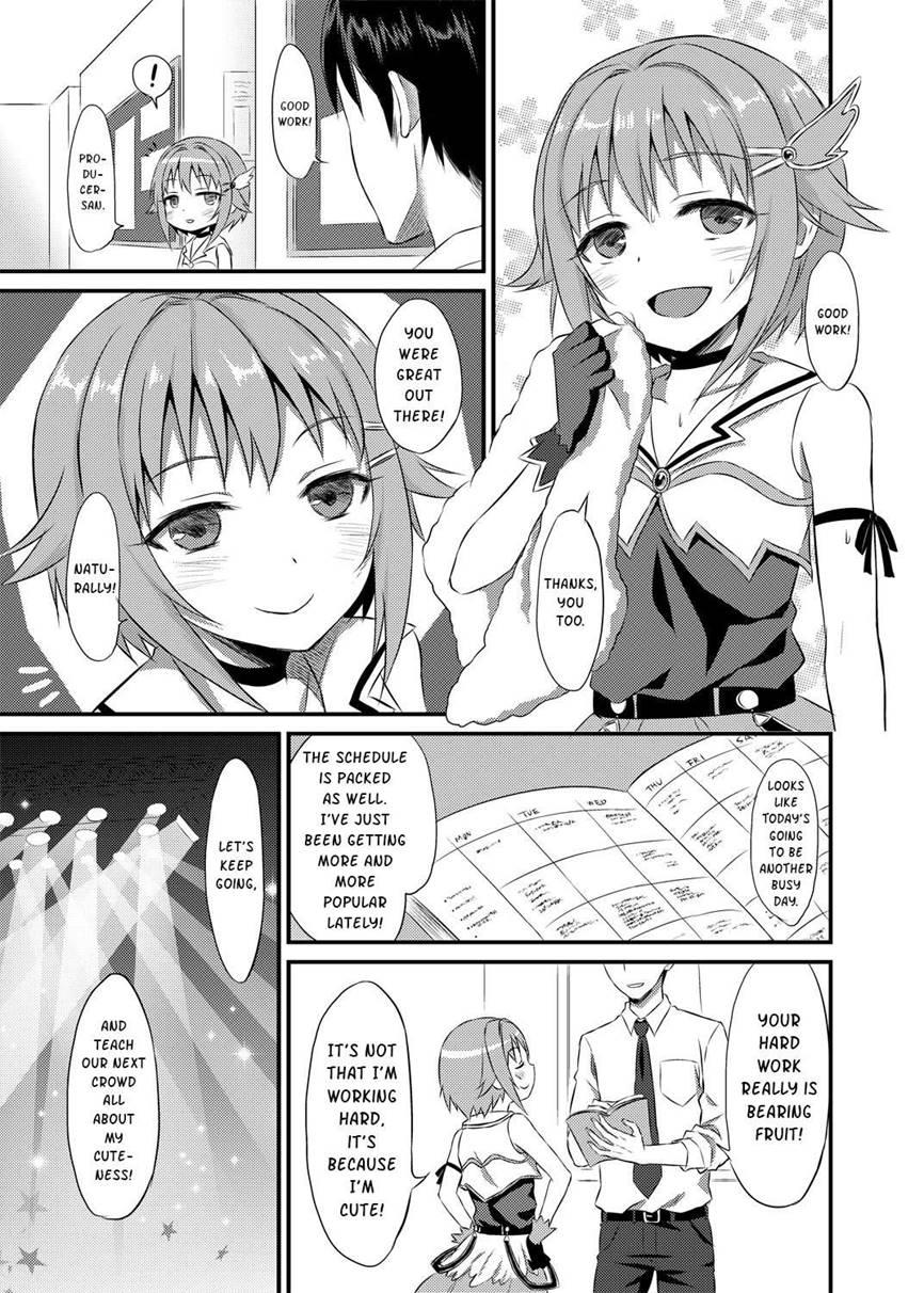 Boku Ga Ochibureru Wake Nai Desuyo! 1
