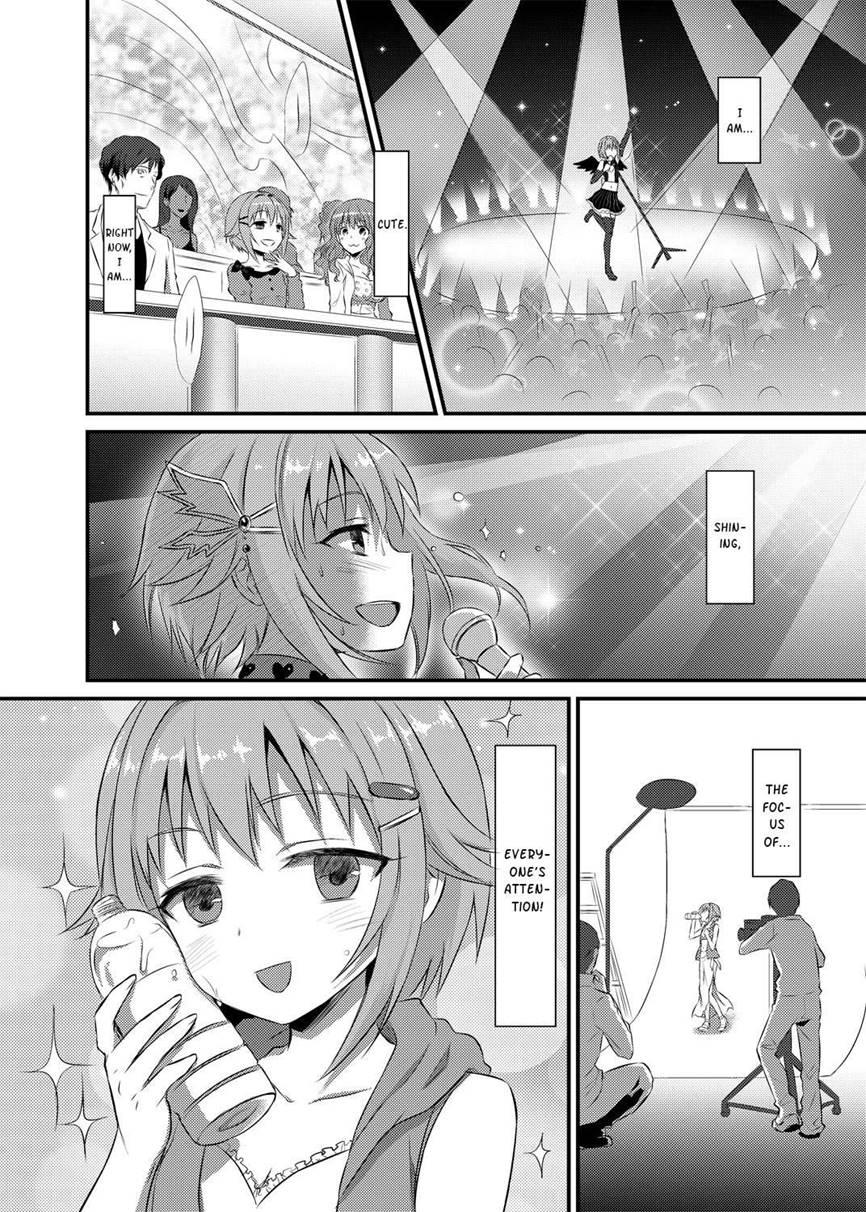 Boku Ga Ochibureru Wake Nai Desuyo! 1