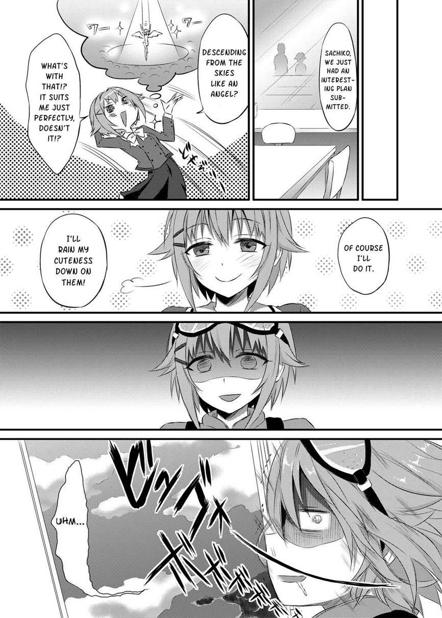 Boku Ga Ochibureru Wake Nai Desuyo! 1